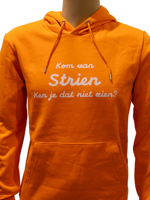 Hooded Sweater 