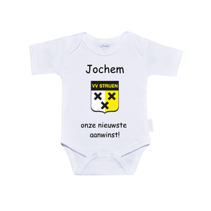 v.v. Strijen Baby Rompertje + eigen naam