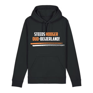 v.v. SHO Hooded Sweater Steeds Hooger Oud-Beijerland Zwart